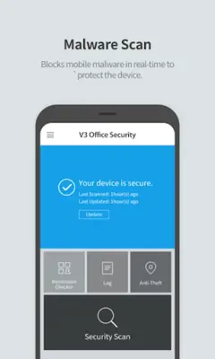 V3 Office Security (for Biz) android App screenshot 4